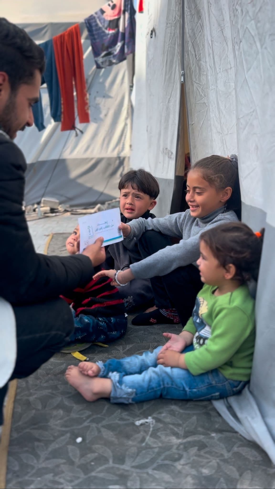 التمكين الاقتصادي