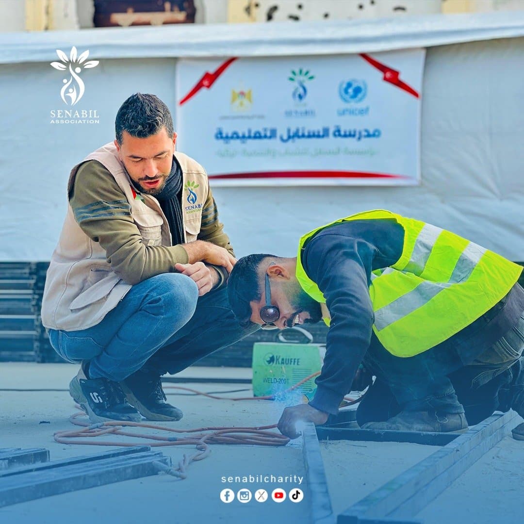 Senabil Foundation Launches the Establishment of Senabil School in Gaza, Expanding the Southern Education Model to the North