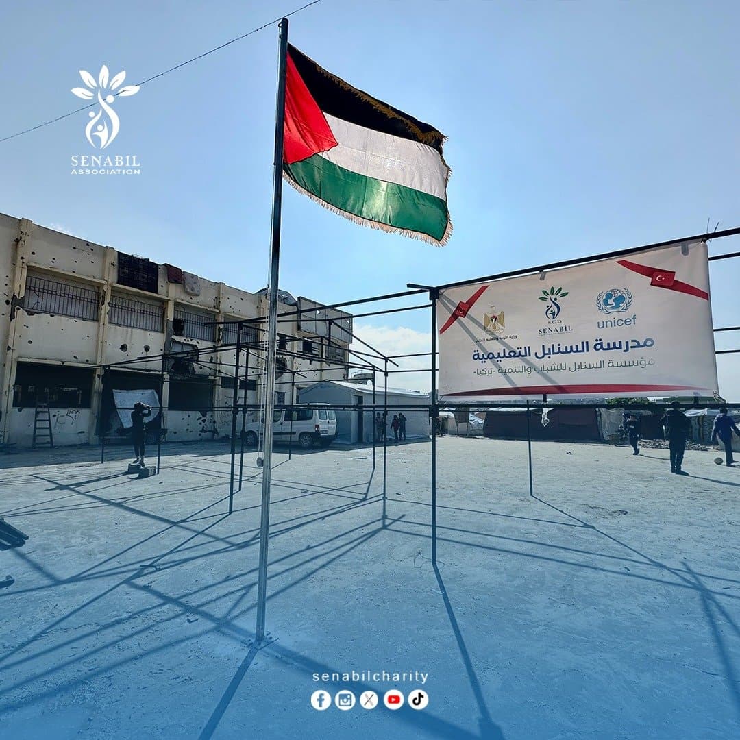 Senabil Foundation Launches the Establishment of Senabil School in Gaza, Expanding the Southern Education Model to the North