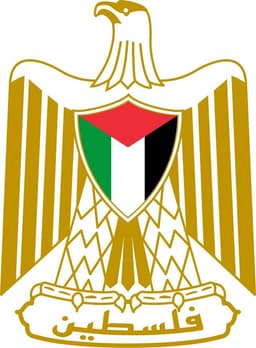 وزارة الصحة