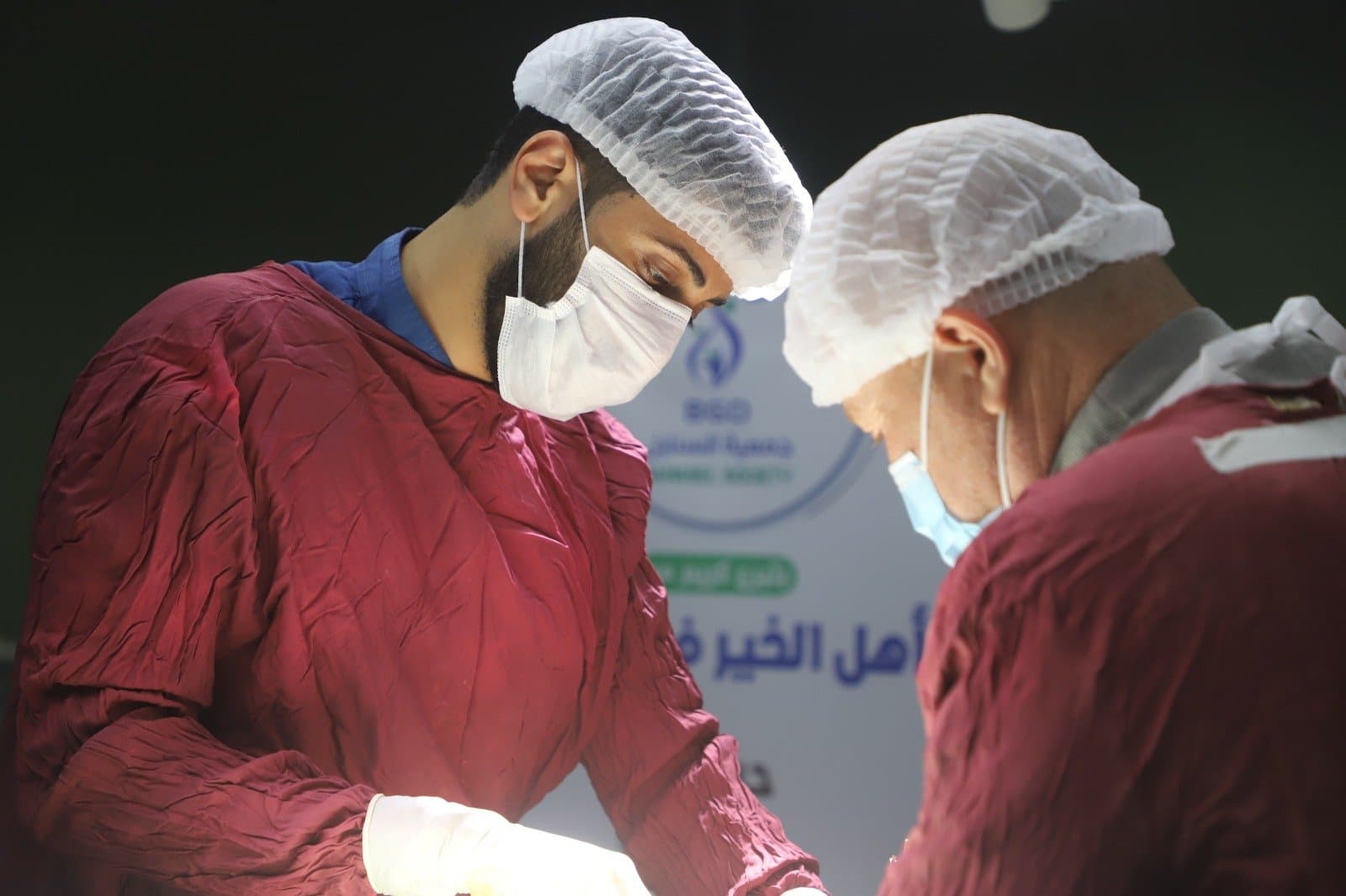 الرعاية الصحية