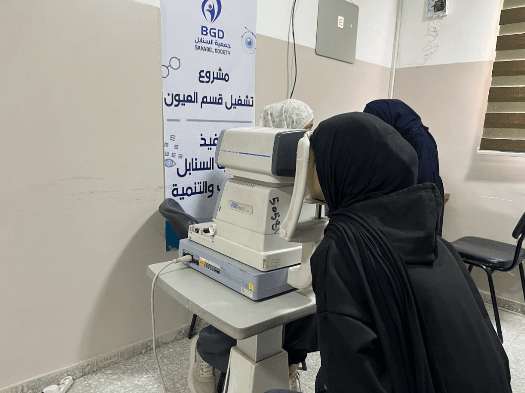 تشغيل قسم العيون في مستشفى يافا وتوريد أجهزة طبية نوعية