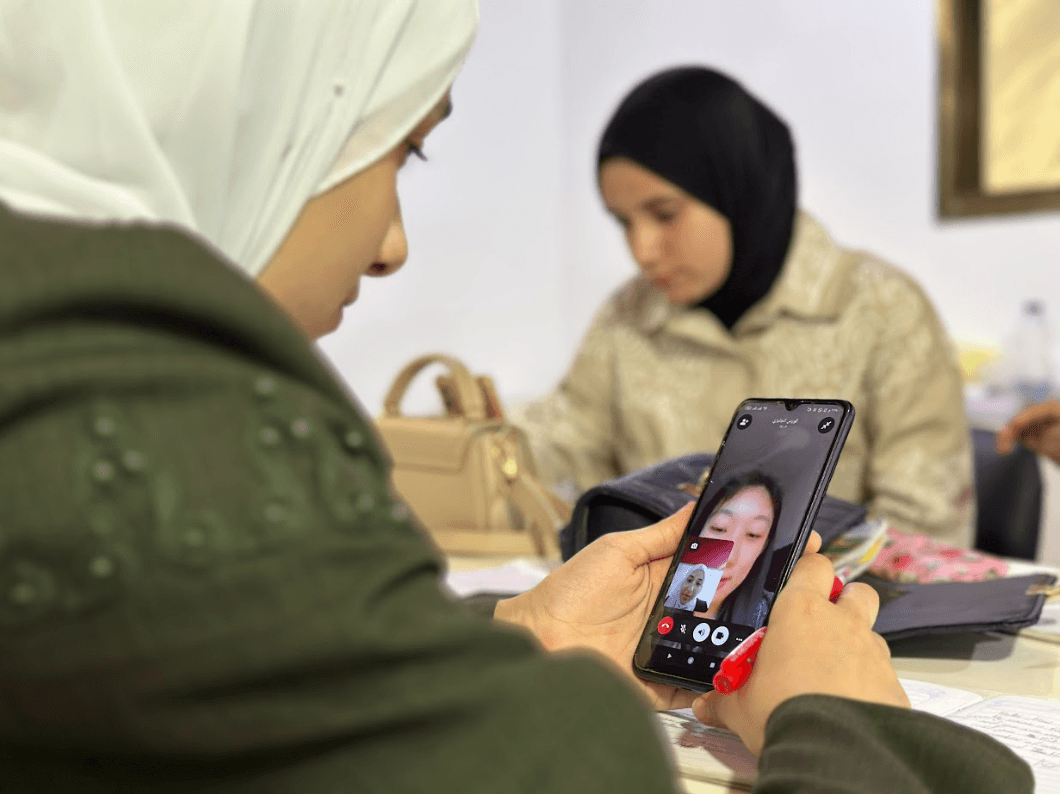 برنامج التدريب الأكاديمي في الكتابة والمحادثة باللغة الإنجليزية بالشراكة مع جامعة مانشستر