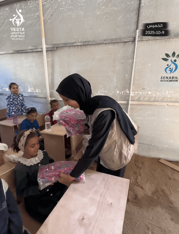 Distribution of Meals and Stationery for 300 Orphaned Students at Senabil Orphans Village