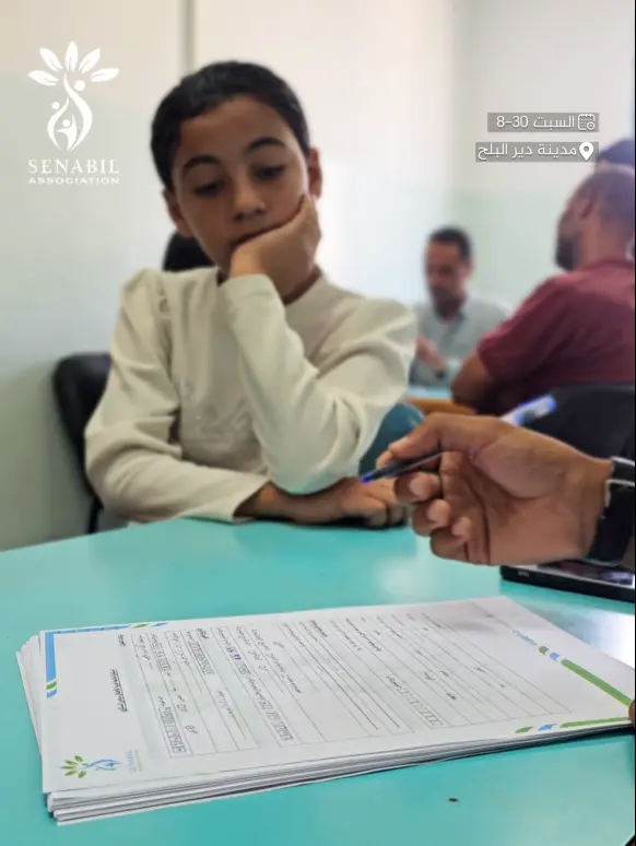 برنامج سكري بأمان للأطفال مرضى السكري