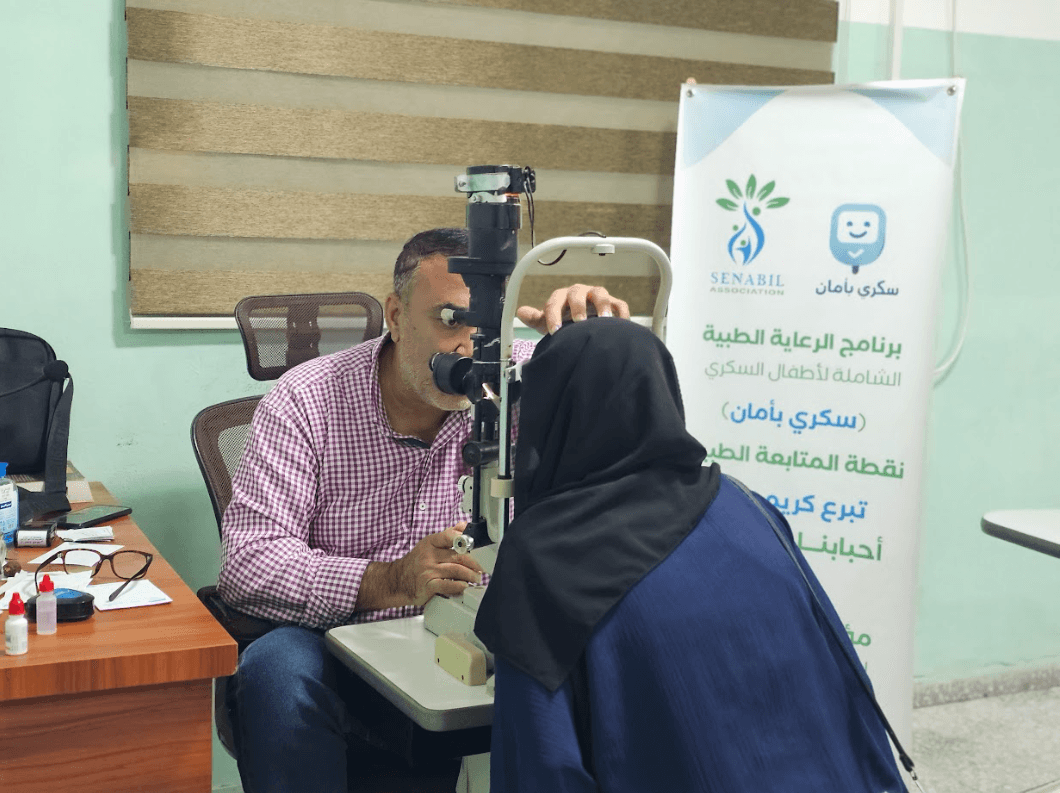 برنامج سكري بأمان للأطفال مرضى السكري