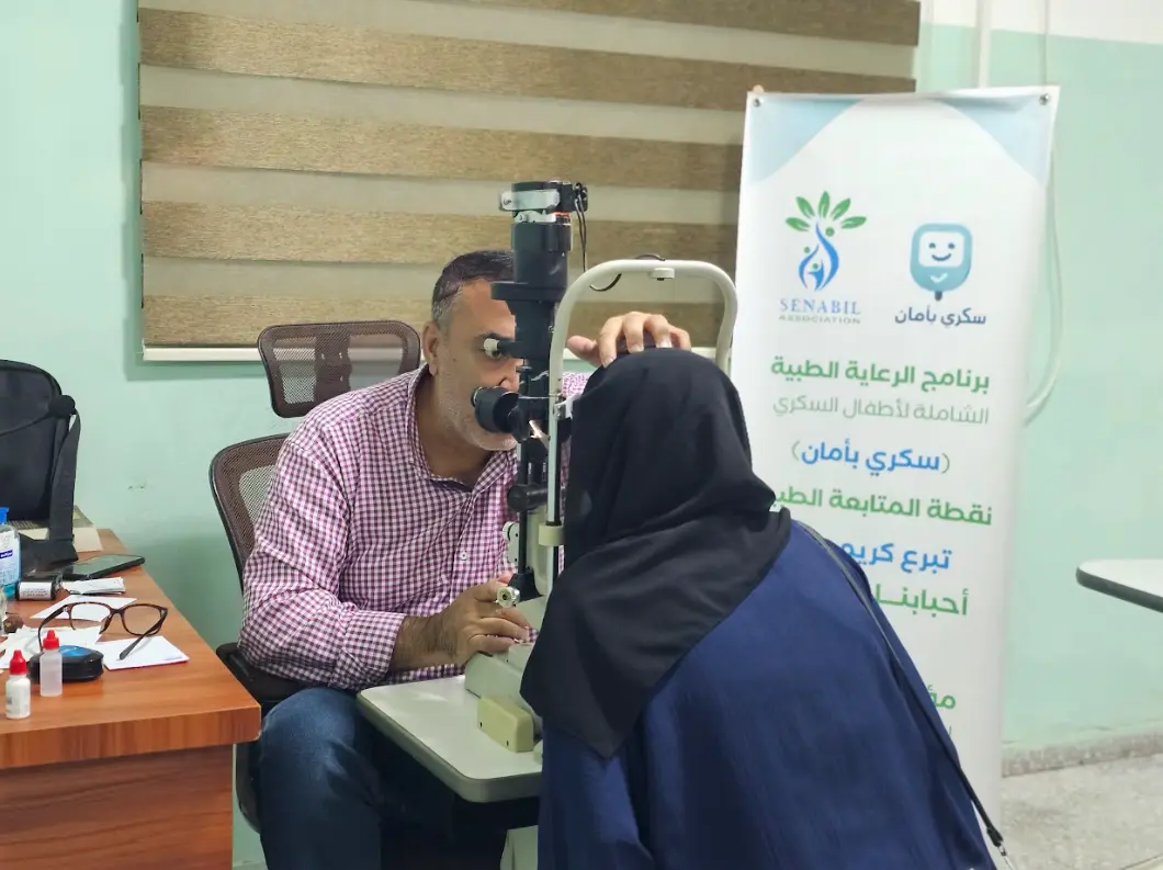 برنامج سكري بأمان للأطفال مرضى السكري