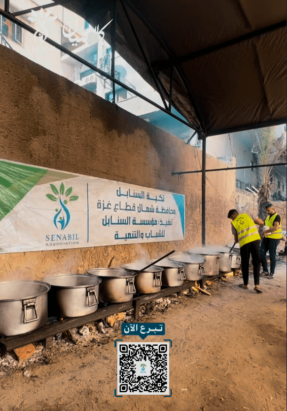 Continuation of the Kalbunyan Campaign through Operating Community Kitchens and Distributing Meals to Displaced Families in Displacement Camps
