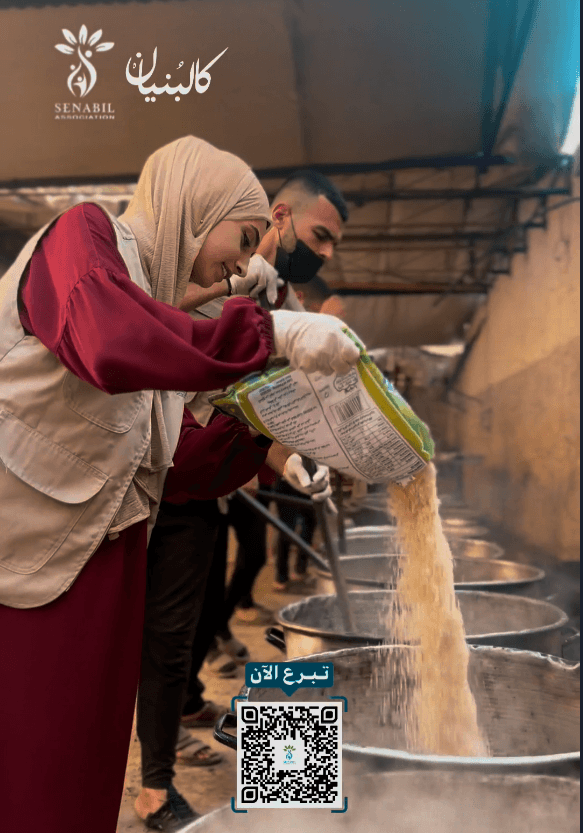 Continuation of the Kalbunyan Campaign through Operating Community Kitchens and Distributing Meals to Displaced Families in Displacement Camps