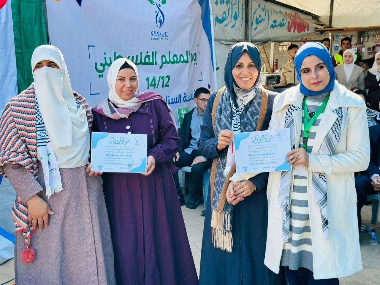 Senabil Foundation Honors Its Educational Staff at Senabil Schools in Khan Younis on Palestinian Teachers’ Day