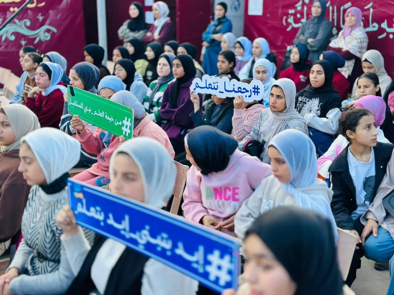 Senabil Association Opens Its Fourth School in Northern Gaza to Expand Access to Education