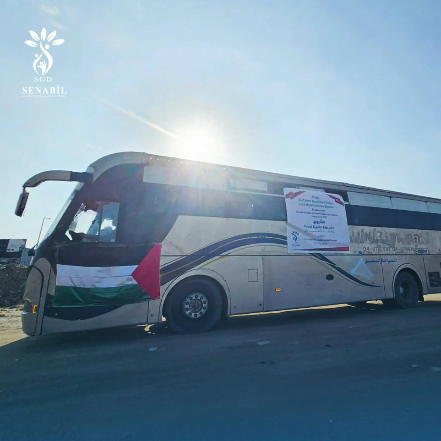 Tawjihi Exams Resume at Al-Azhari Institutes with Support from Senabil Foundation After Two Years of Suspension