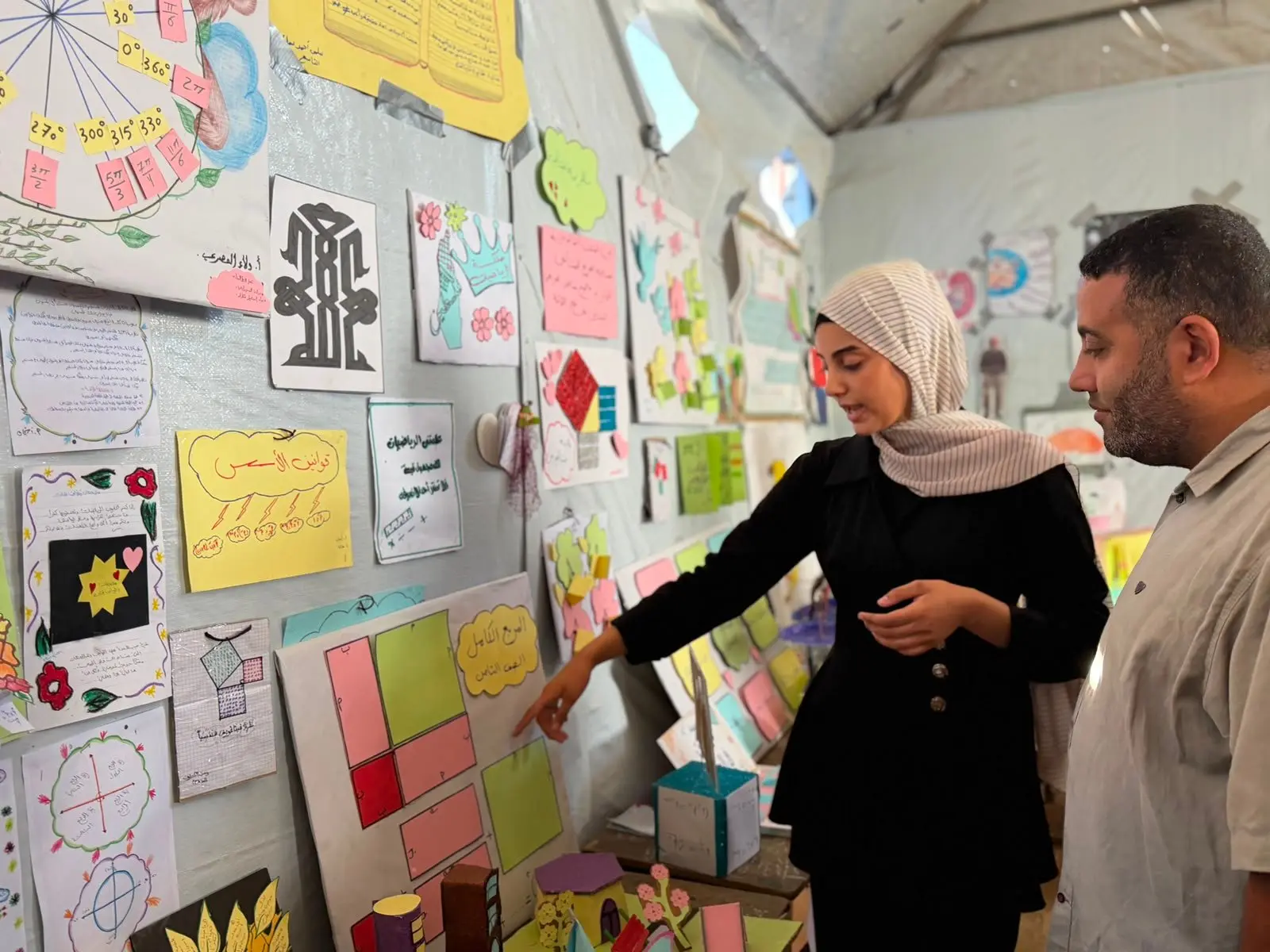 Students’ Creativity at the Closing of the “School Bells” Summer Camp