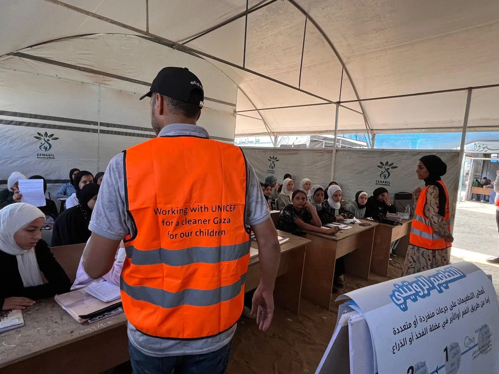 UNICEF Health Awareness Team Visits Senabil School