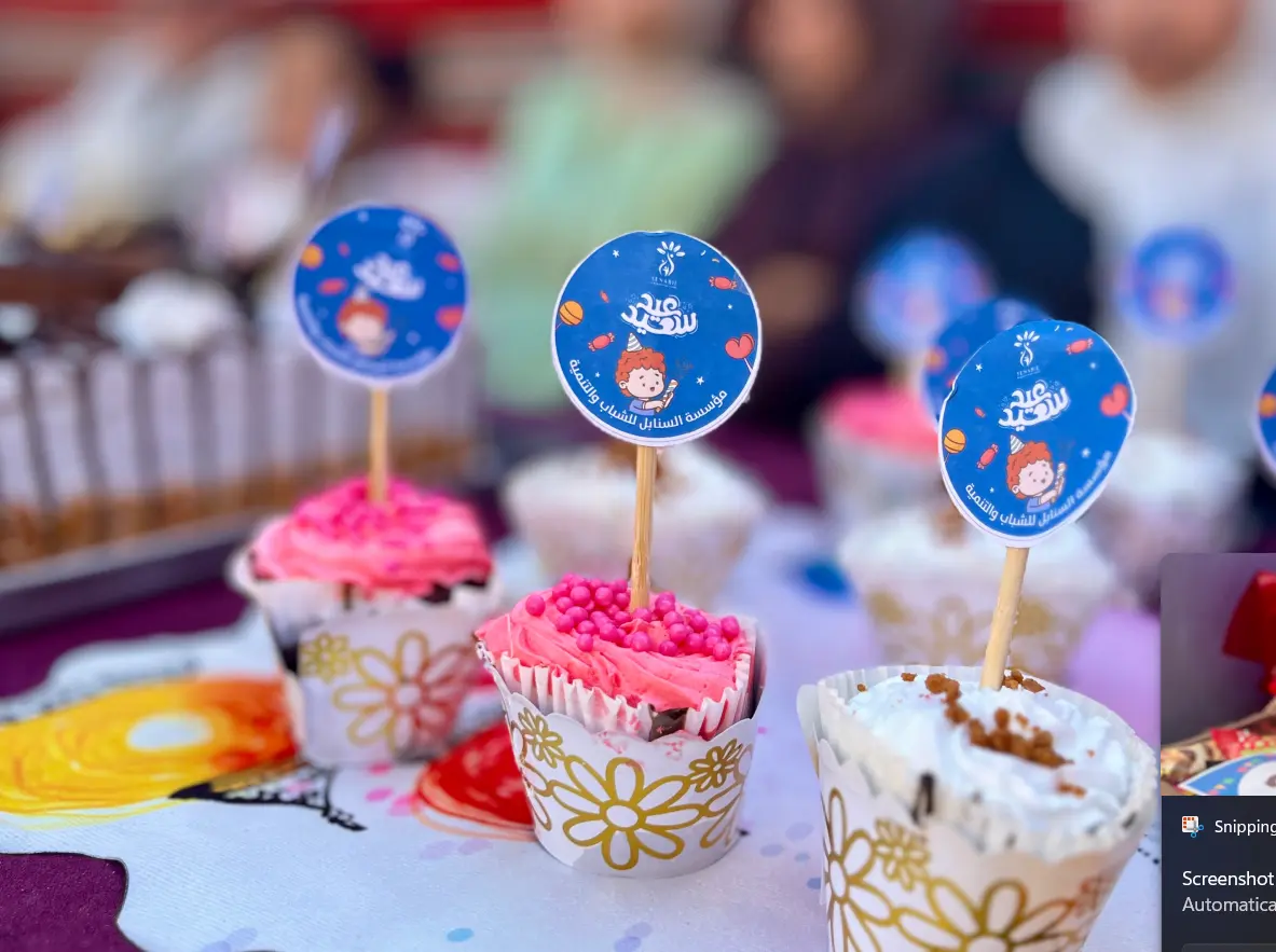Senabel Association Organizes Recreational Event During Eid al-Fitr for Sole Survivor Children in Partnership with Hyousm Village