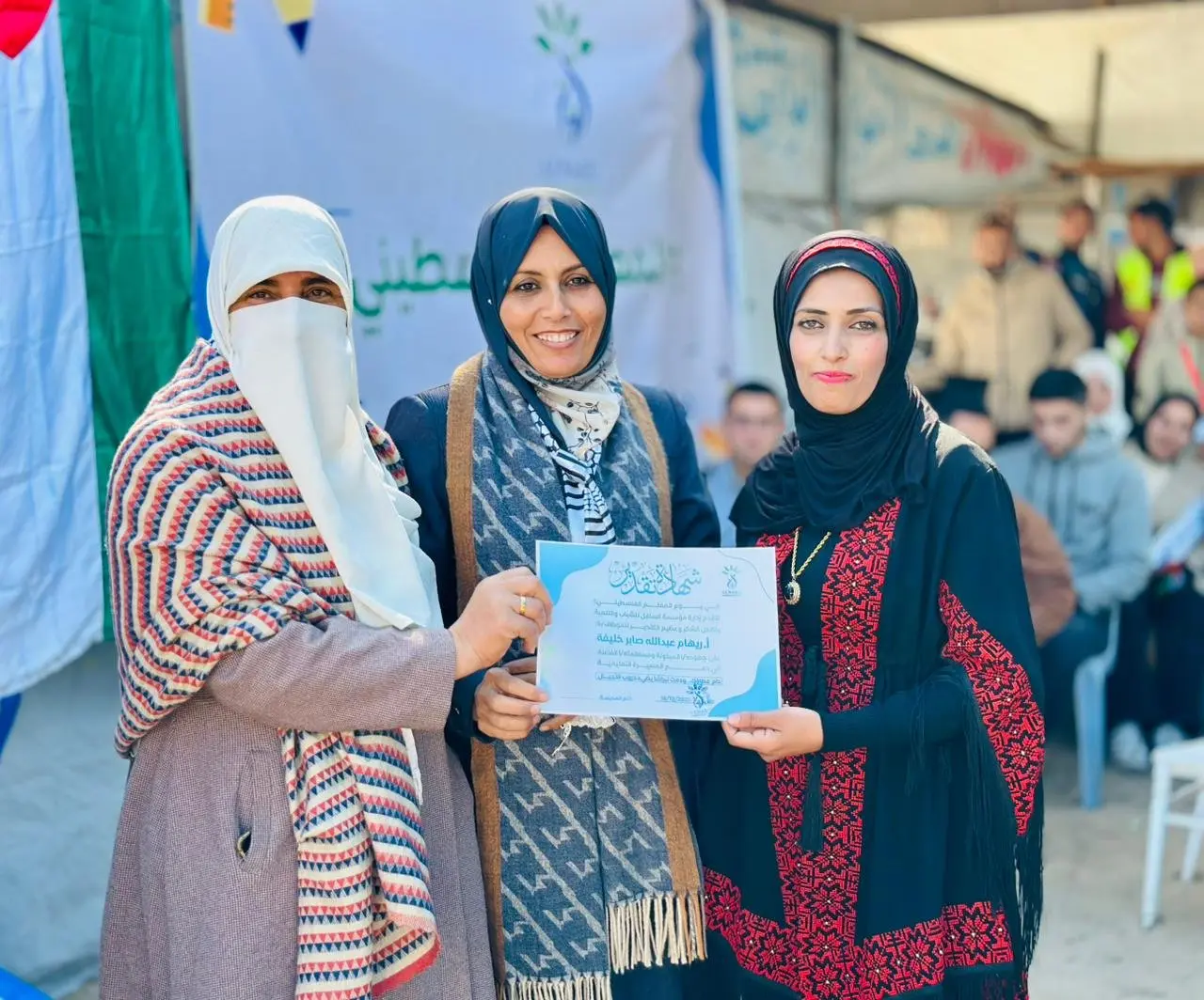 Senabil Foundation Honors Its Educational Staff at Senabil Schools in Khan Younis on Palestinian Teachers’ Day