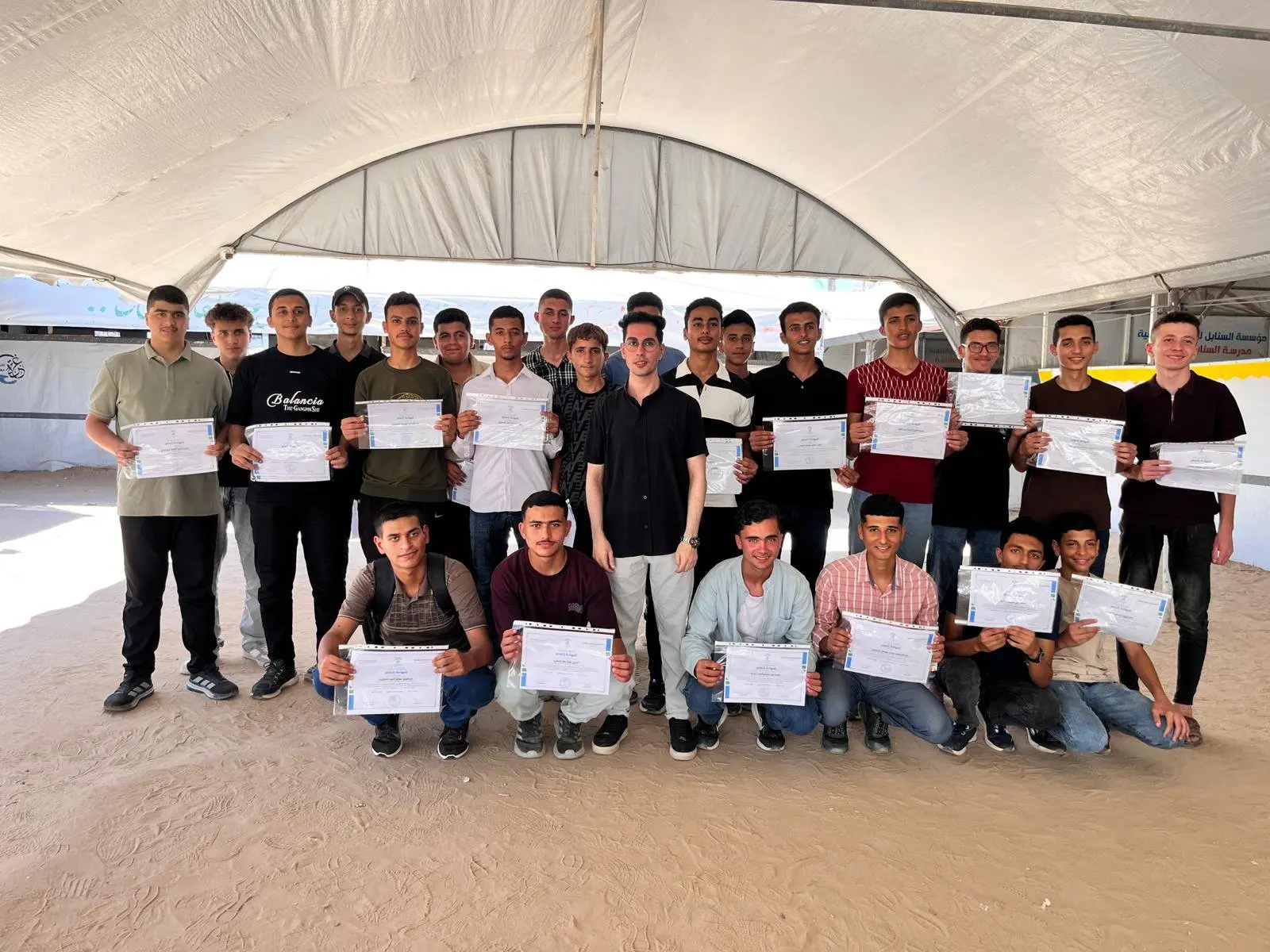 Conclusion of the Artificial Intelligence Course for School Students