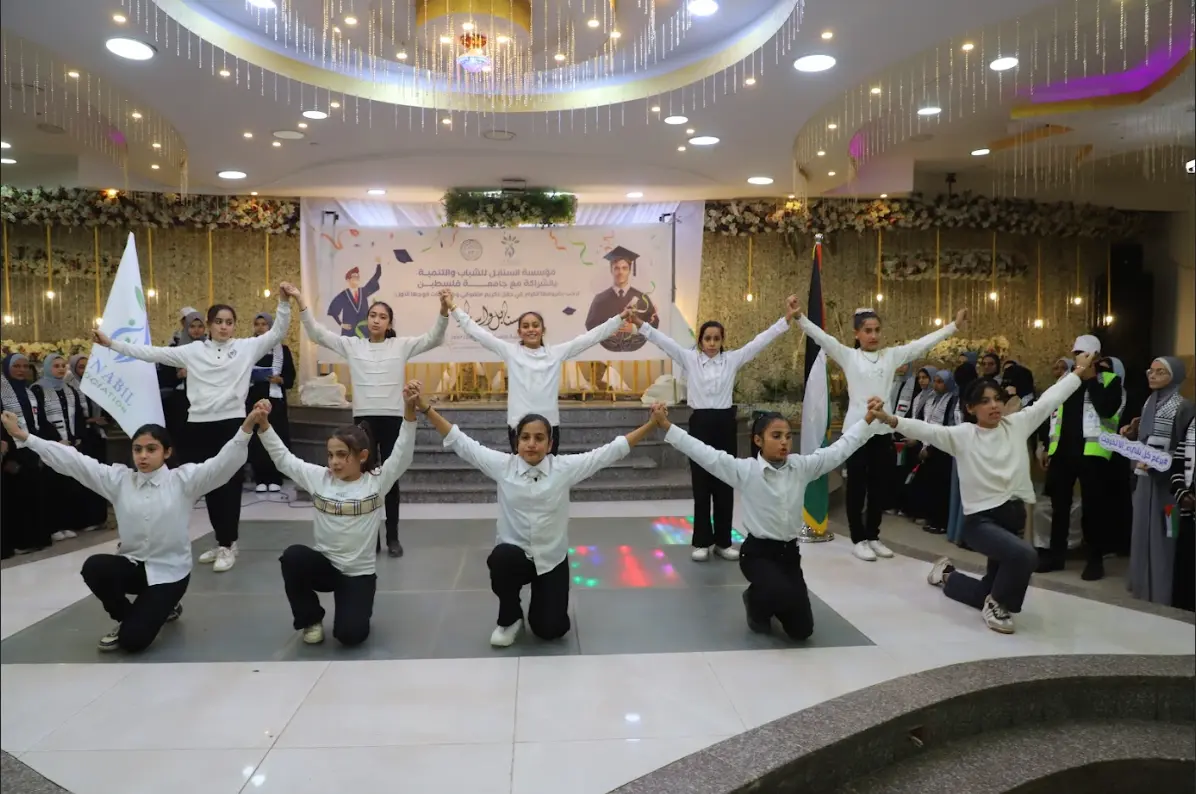 Senabil Honors Its Outstanding Students from the 2006/2007 Batch Despite Challenging Conditions