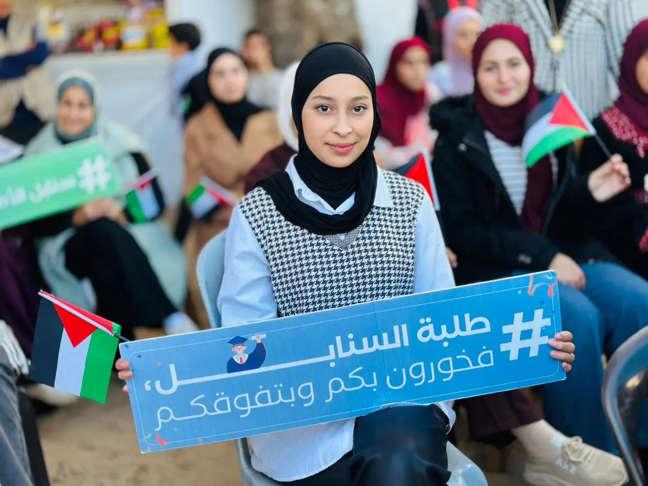 Senabil Foundation Honors Outstanding Tawjihi Students at Senabil School in Khan Younis Despite Difficult Conditions