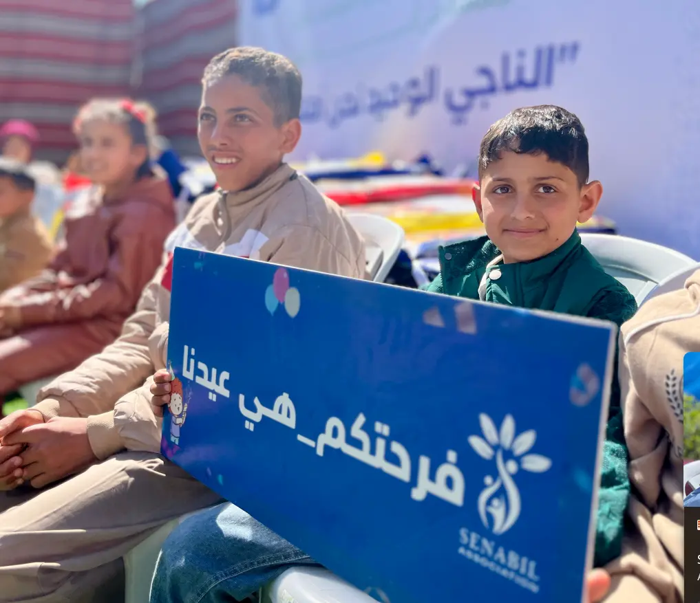 Senabel Association Organizes Recreational Event During Eid al-Fitr for Sole Survivor Children in Partnership with Hyousm Village