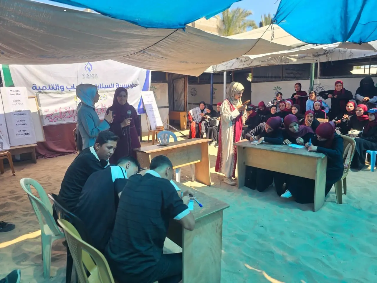Opening of the English Language Exhibition at Senabil Khan Younis School