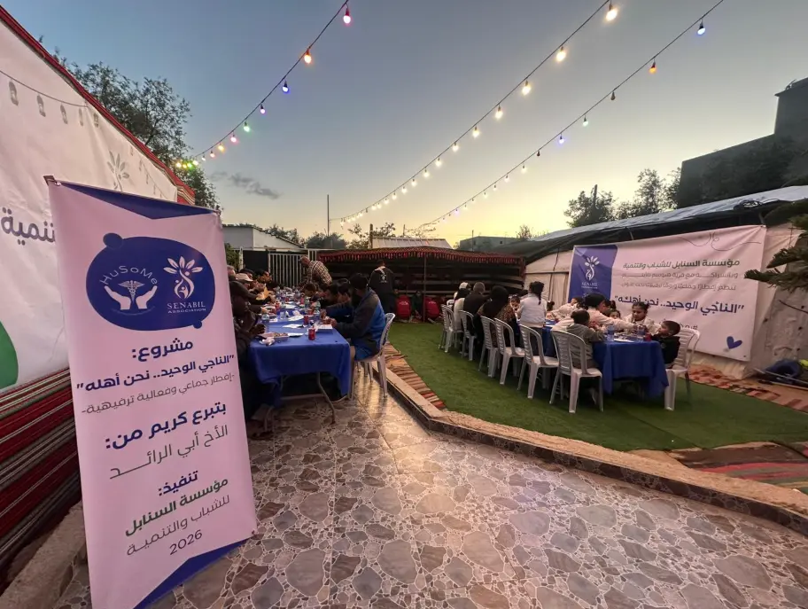 “Ramadan… A Lasting Impact” A Comprehensive Humanitarian Campaign by Senabel Association to Support Gaza