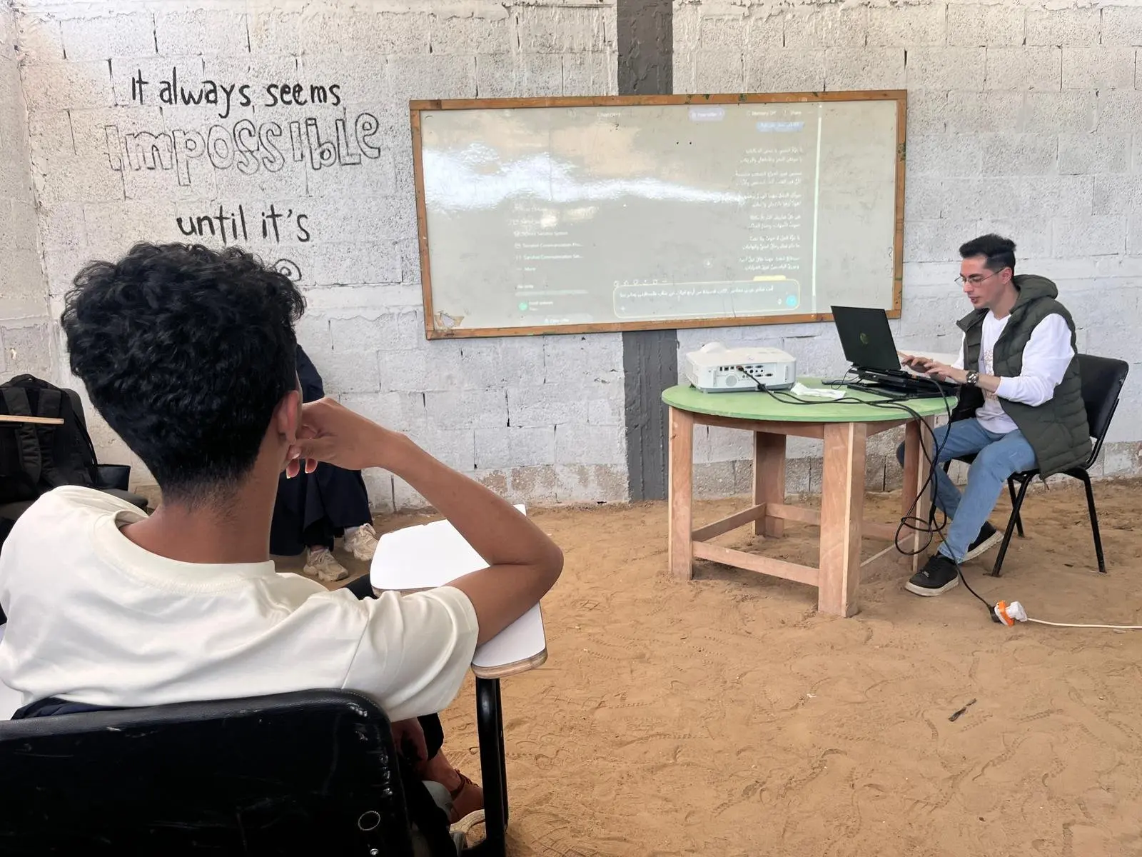 Senabil Association Launches Artificial Intelligence Training Course for Students