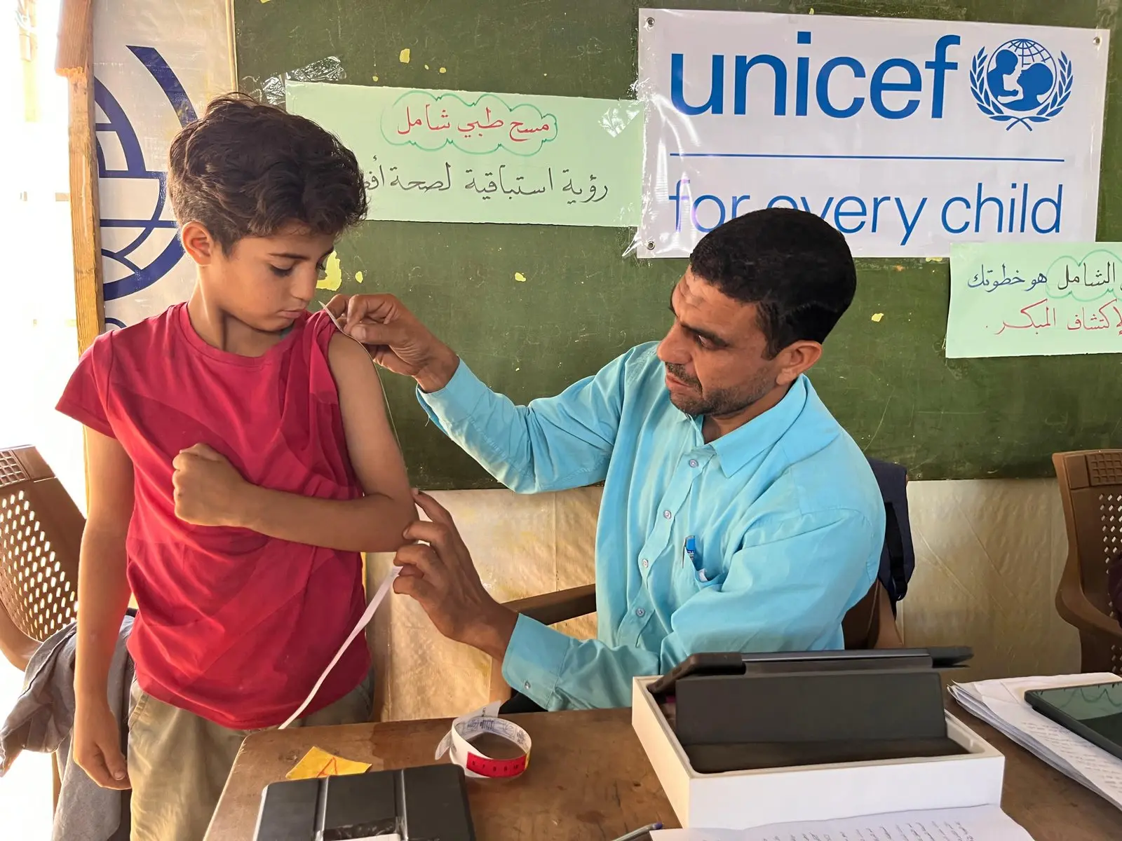 Medical Screening for Al-Sanabel Schools Students