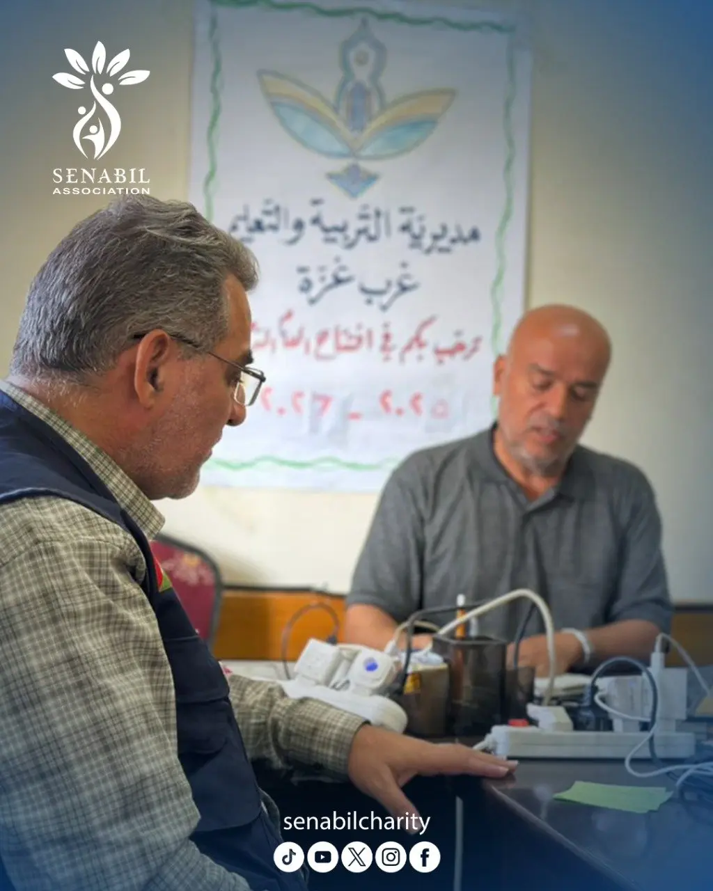Senabil Foundation Continues Its Recovery Efforts to Support the Affected in North Gaza