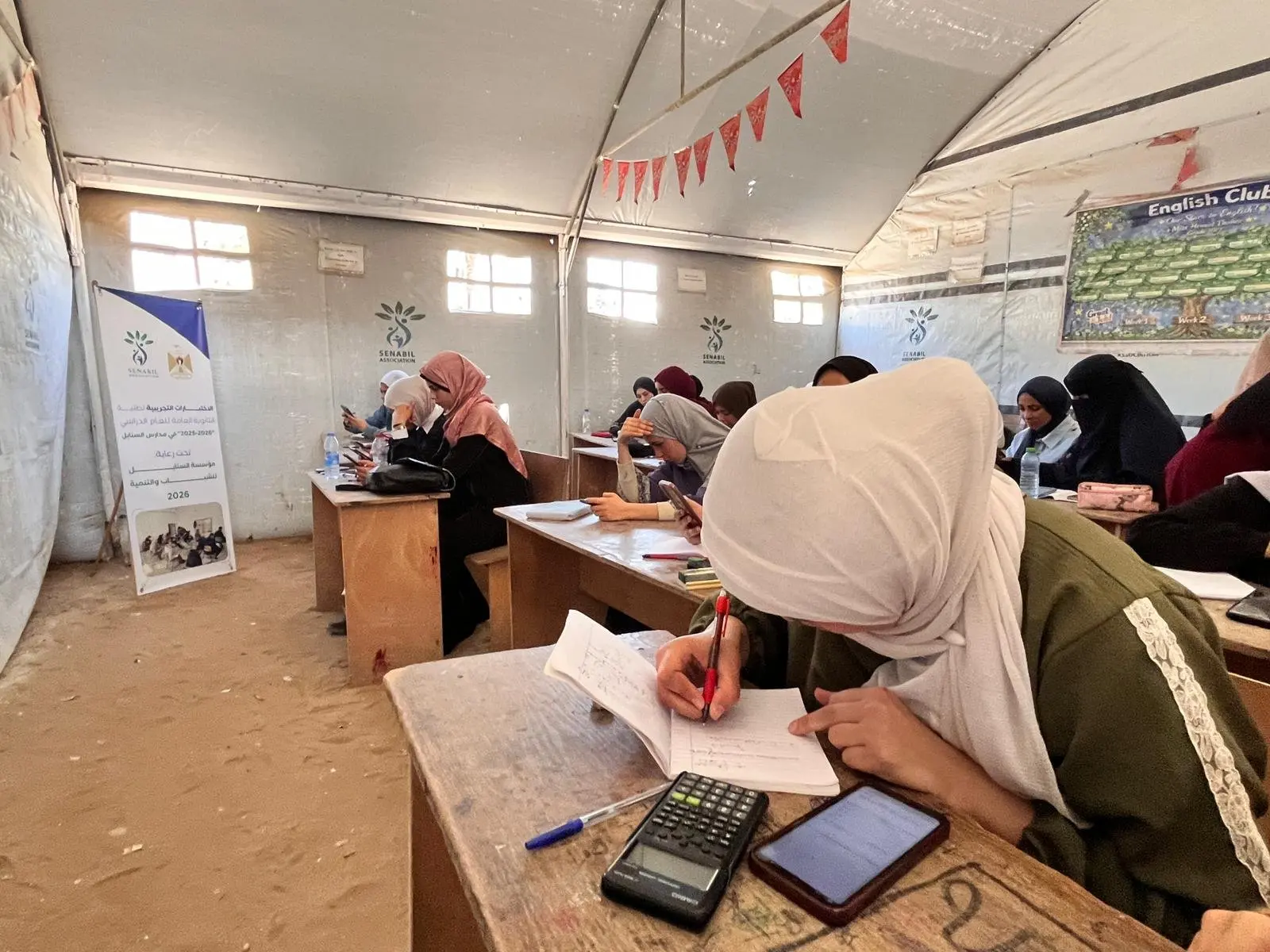 Senabil Schools Concludes Electronic Mock Exams for Tawjihi Students