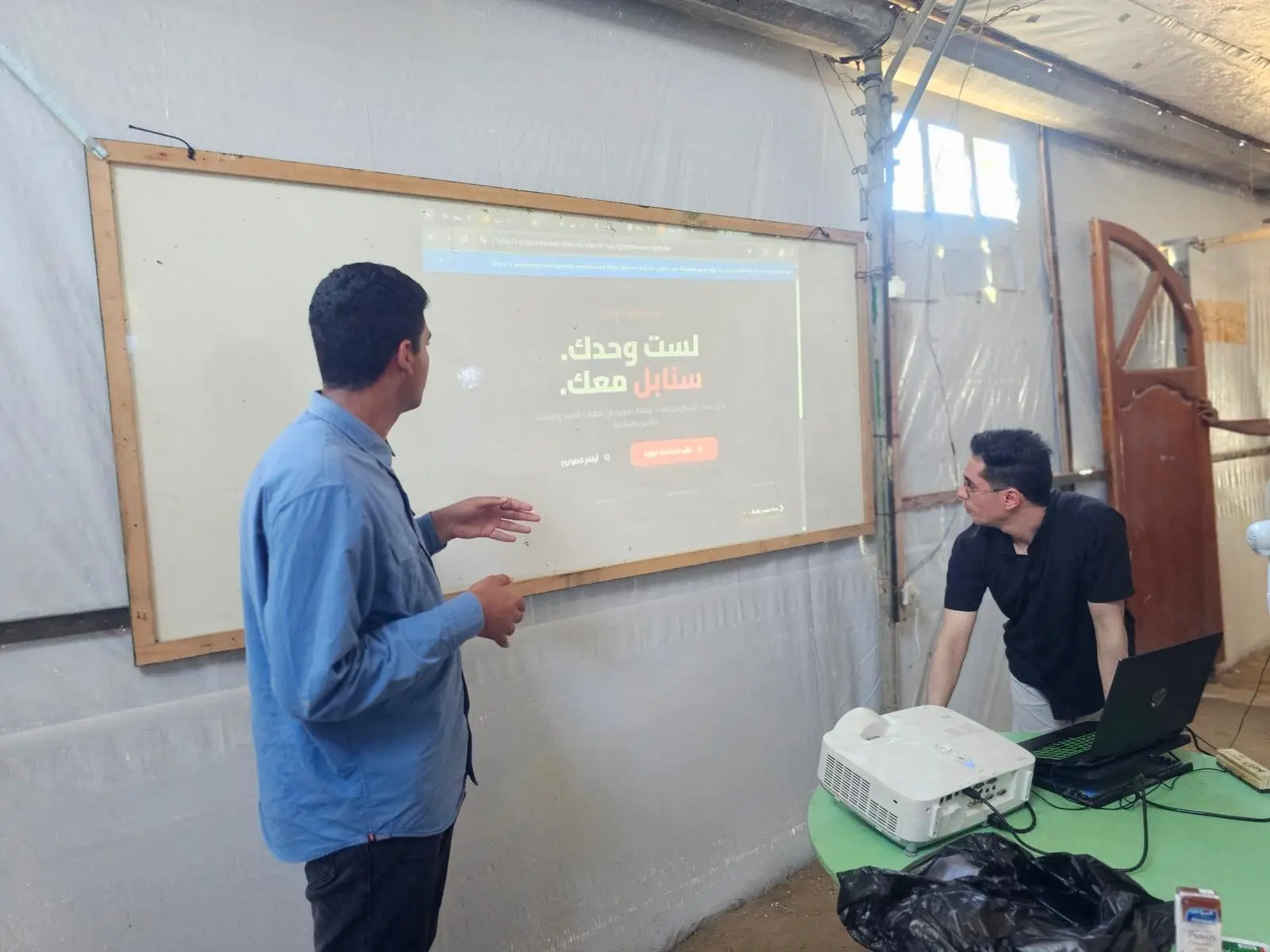 Conclusion of the Artificial Intelligence Course for School Students