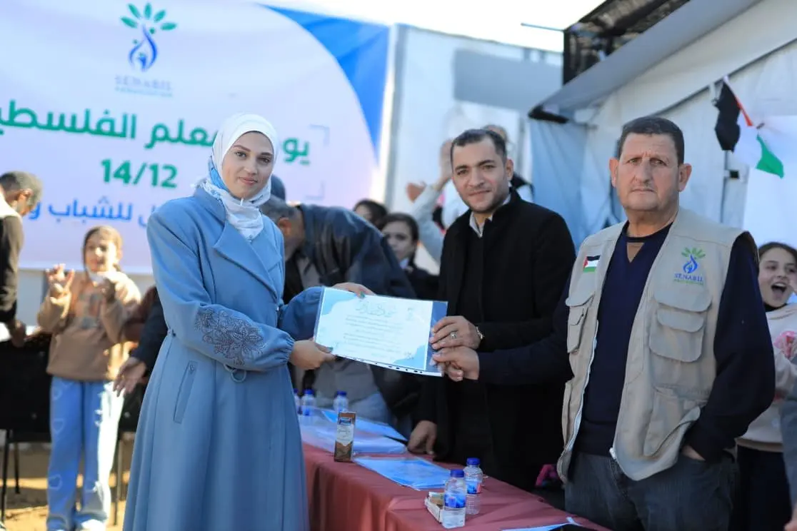 Senabil Foundation Honors Its Teachers at Senabil Schools on Palestinian Teachers’ Day