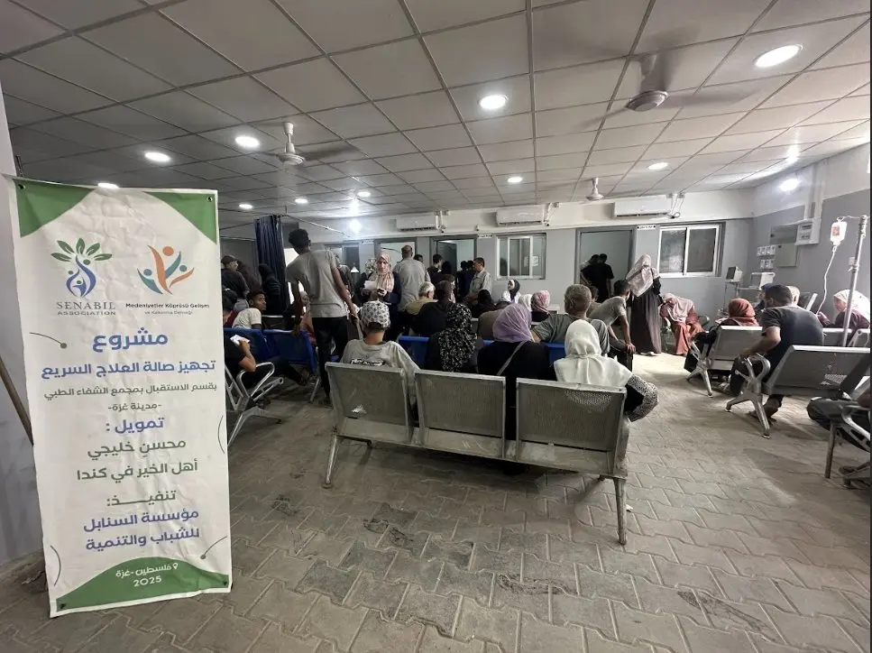 Equipping the Rapid Treatment Hall – Al-Shifa Medical Complex (Gaza)
