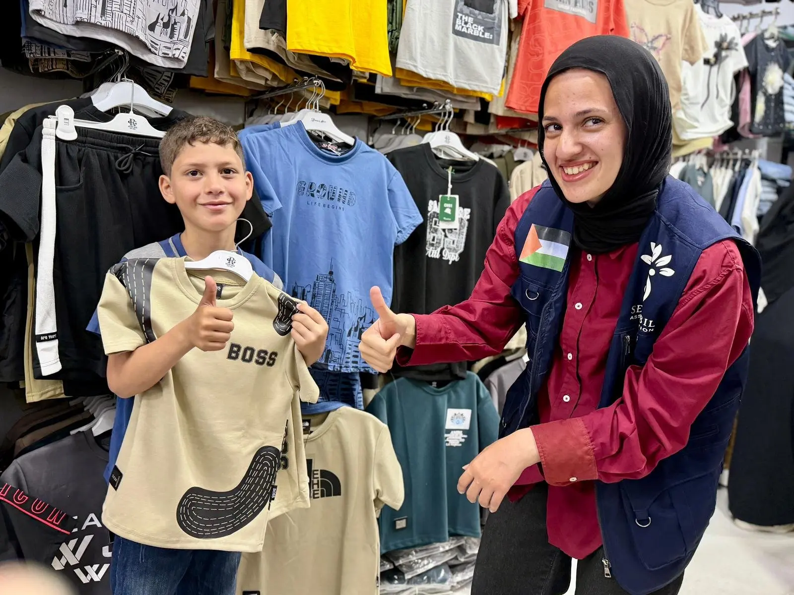 Eid Al-Adha Clothing Distribution 2026