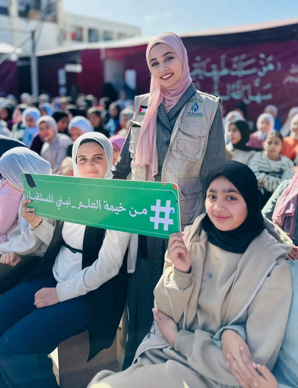 استمرار دعم قطاع التعليم في غزة: افتتاح المدرسة الرابعة شمال القطاع