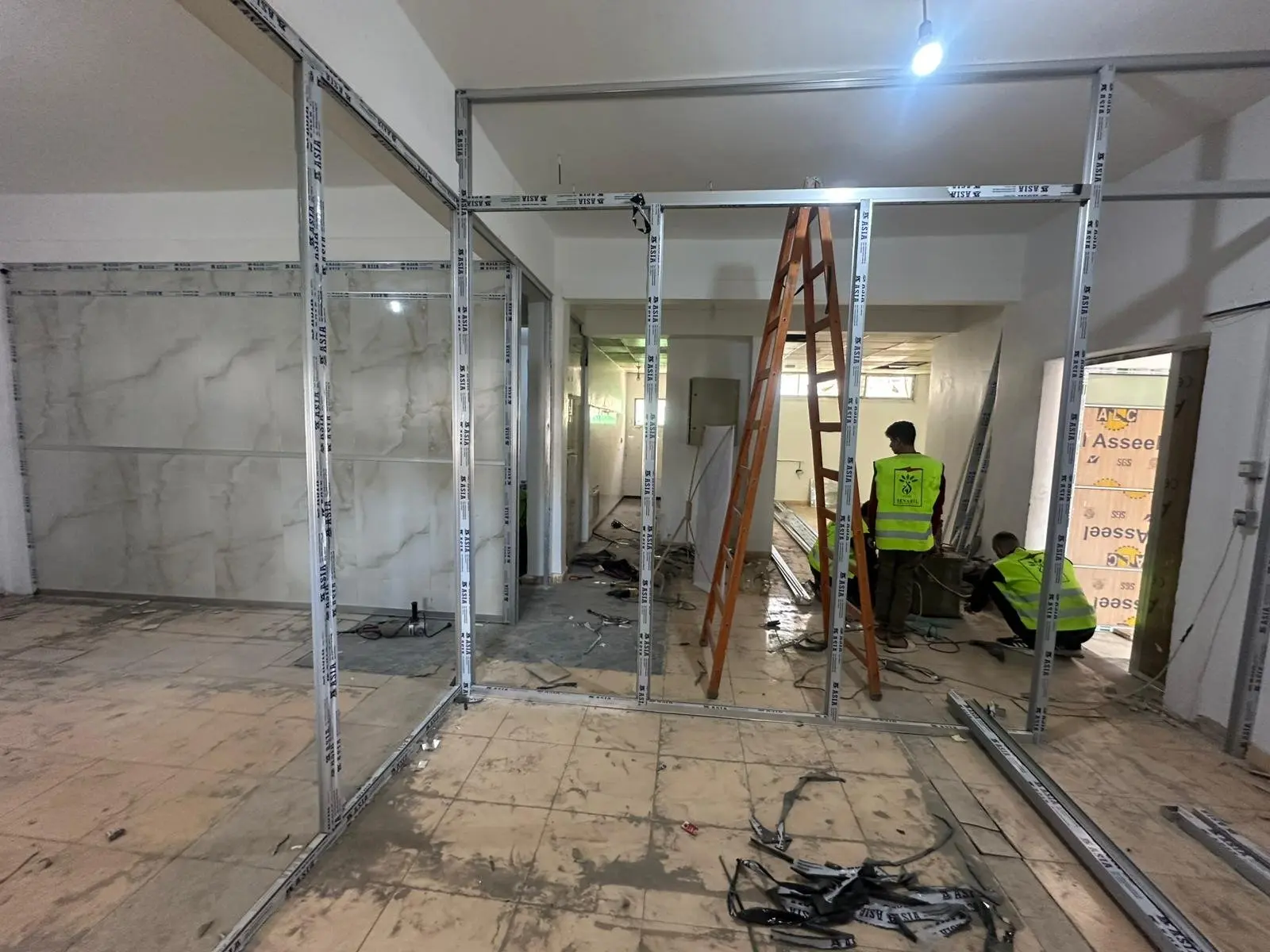 Digital Workspace Development Project